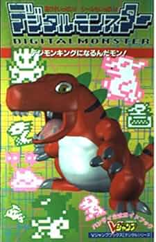 デジモン デジタルモンスター 515fWSb+MQL._UF350,350_QL50_.jpg